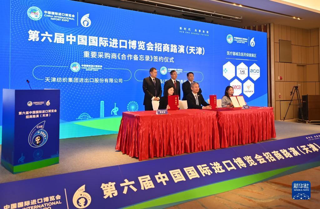 天元棋牌游戏官网